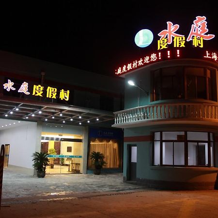 Shanghai Shuiting Holiday Hotel ภายนอก รูปภาพ