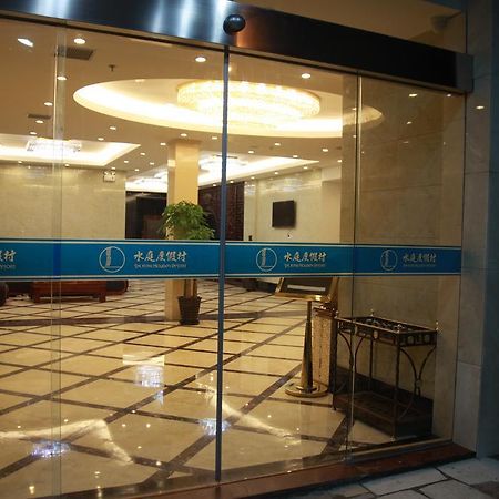 Shanghai Shuiting Holiday Hotel ภายนอก รูปภาพ