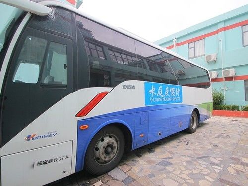 Shanghai Shuiting Holiday Hotel ภายนอก รูปภาพ