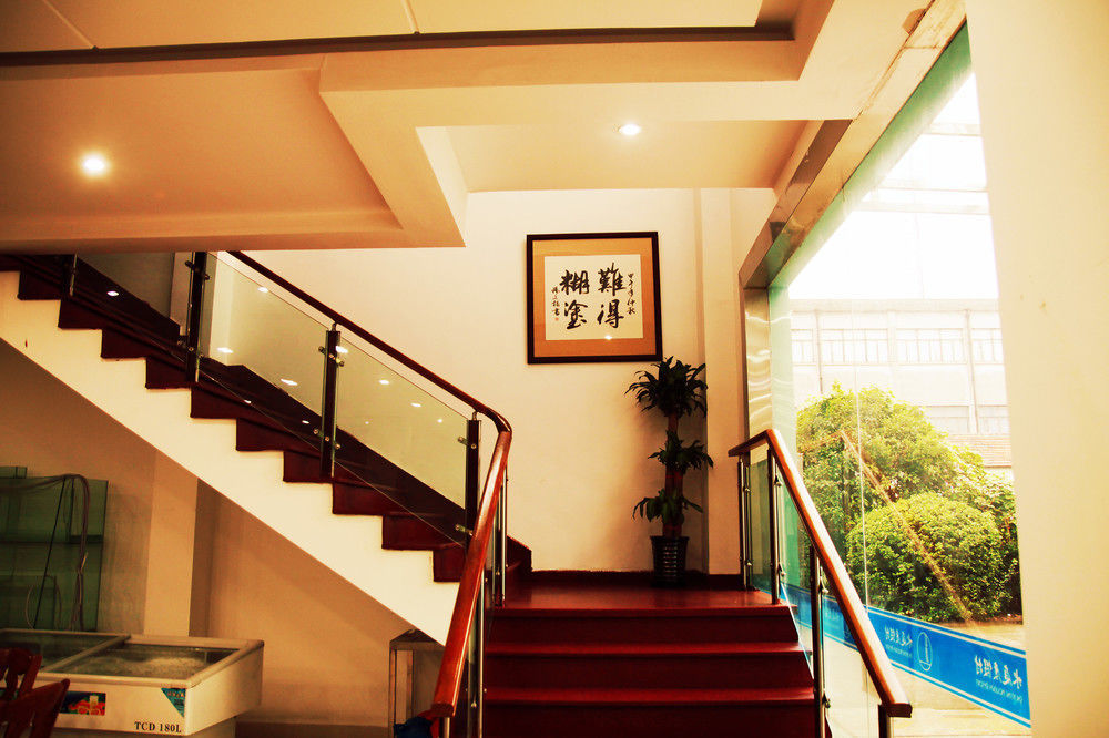 Shanghai Shuiting Holiday Hotel ภายนอก รูปภาพ